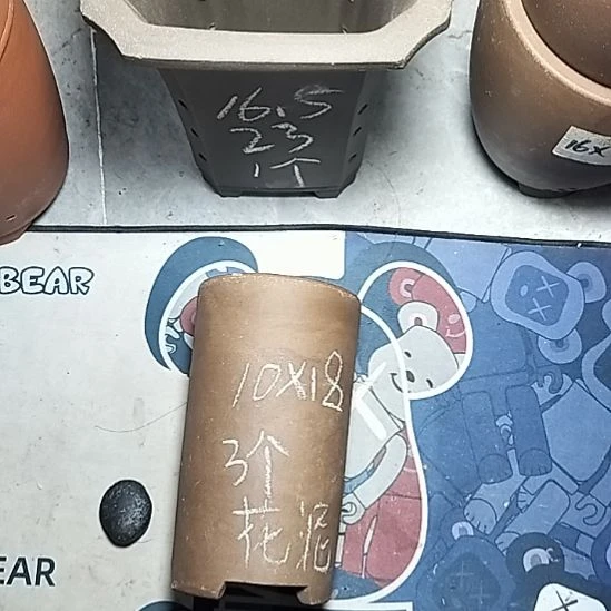 三个笔筒花泥微瑕