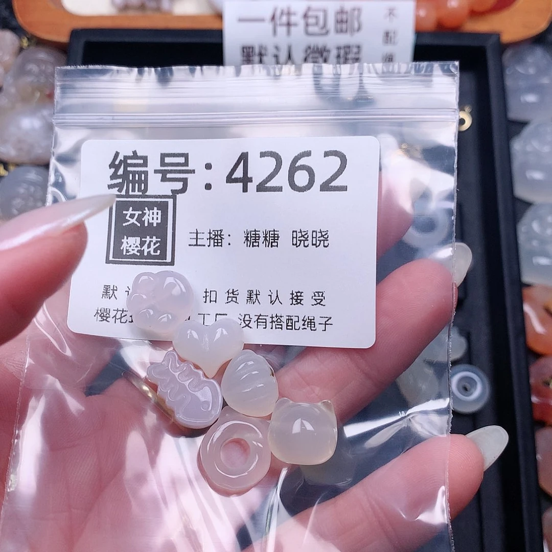 玛瑙/玉髓颈饰合金蜜**成