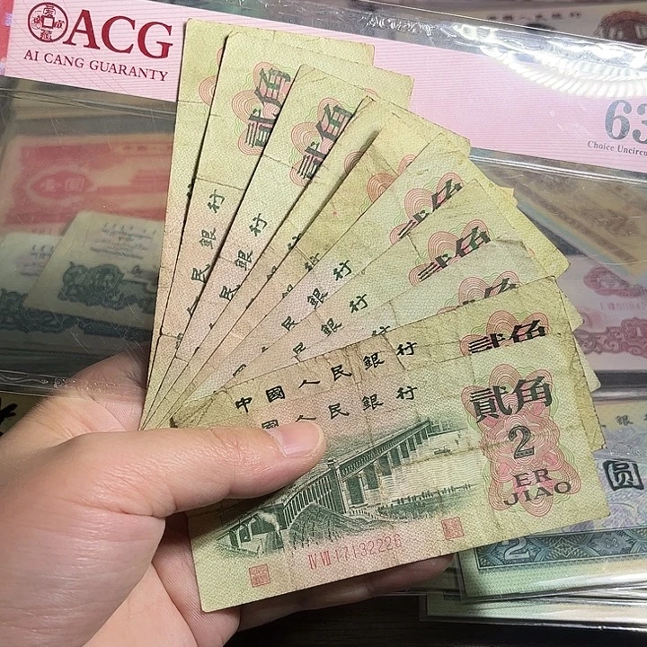 退市大桥流通品10张00000000