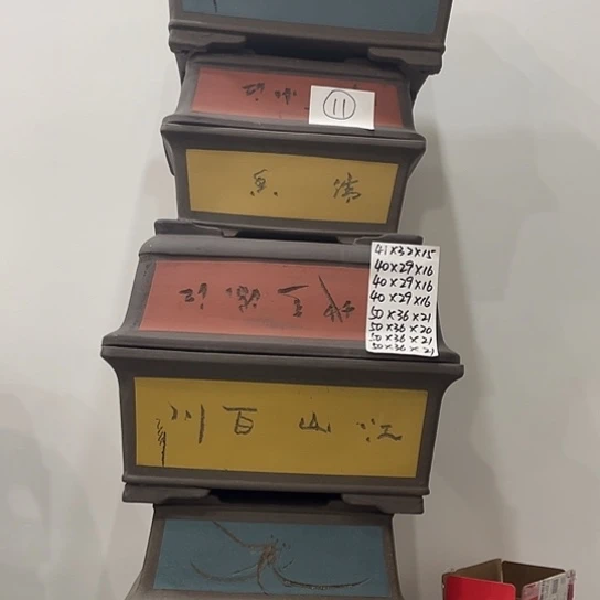 11一家漏家漏咯吐哦