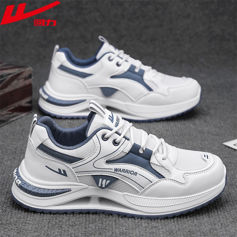 回力男鞋2025夏季透气耐磨百搭男款网面休闲鞋轻便舒适运动跑步鞋