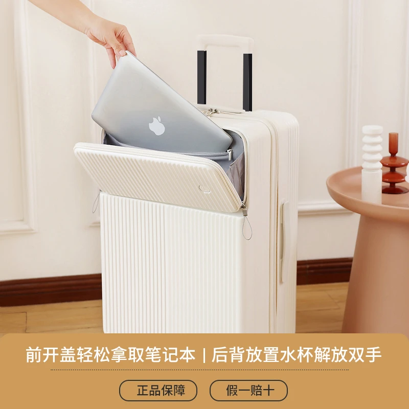 【双十一】登机行李箱旅行行李箱网红防摔高颜值轻便拉杆收纳箱