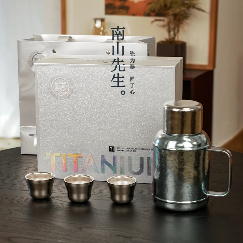 南山先生 钛墩墩一壶三杯套组 纯钛大容量机械温显保温大容量