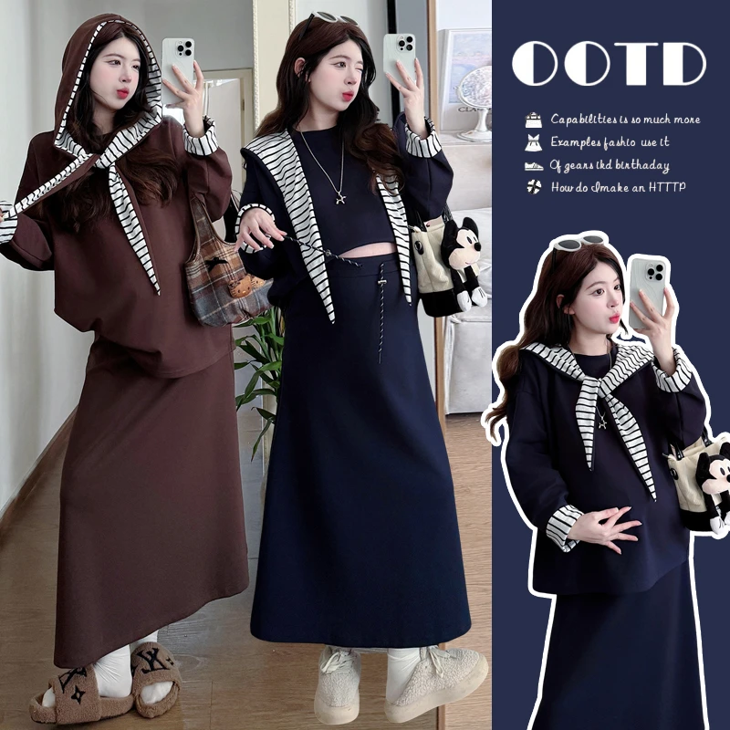 秋季新款孕妇装连帽卫衣套装网红款孕期穿搭半身裙两件套辣妈