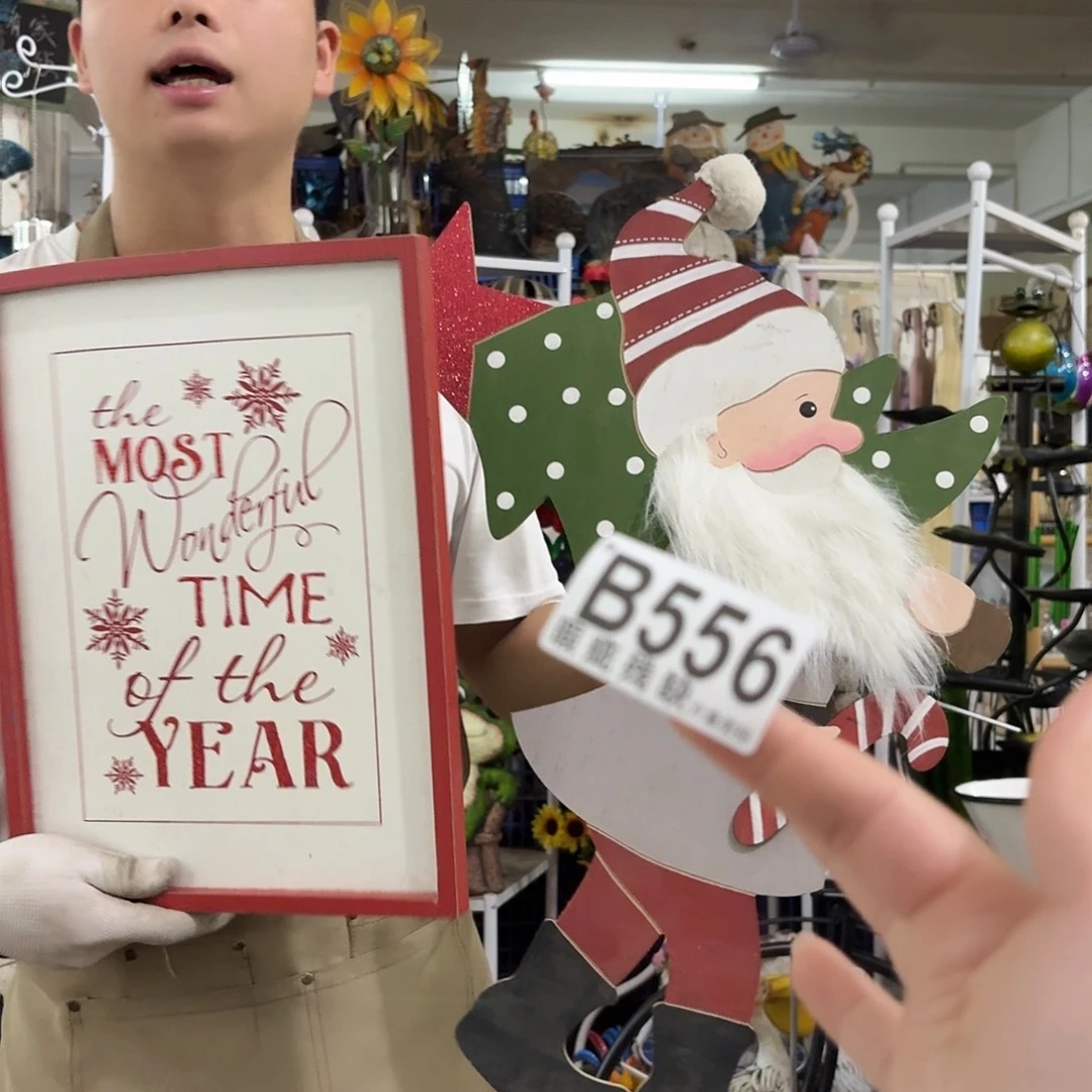 核桃木/黑胡桃（胡桃木）