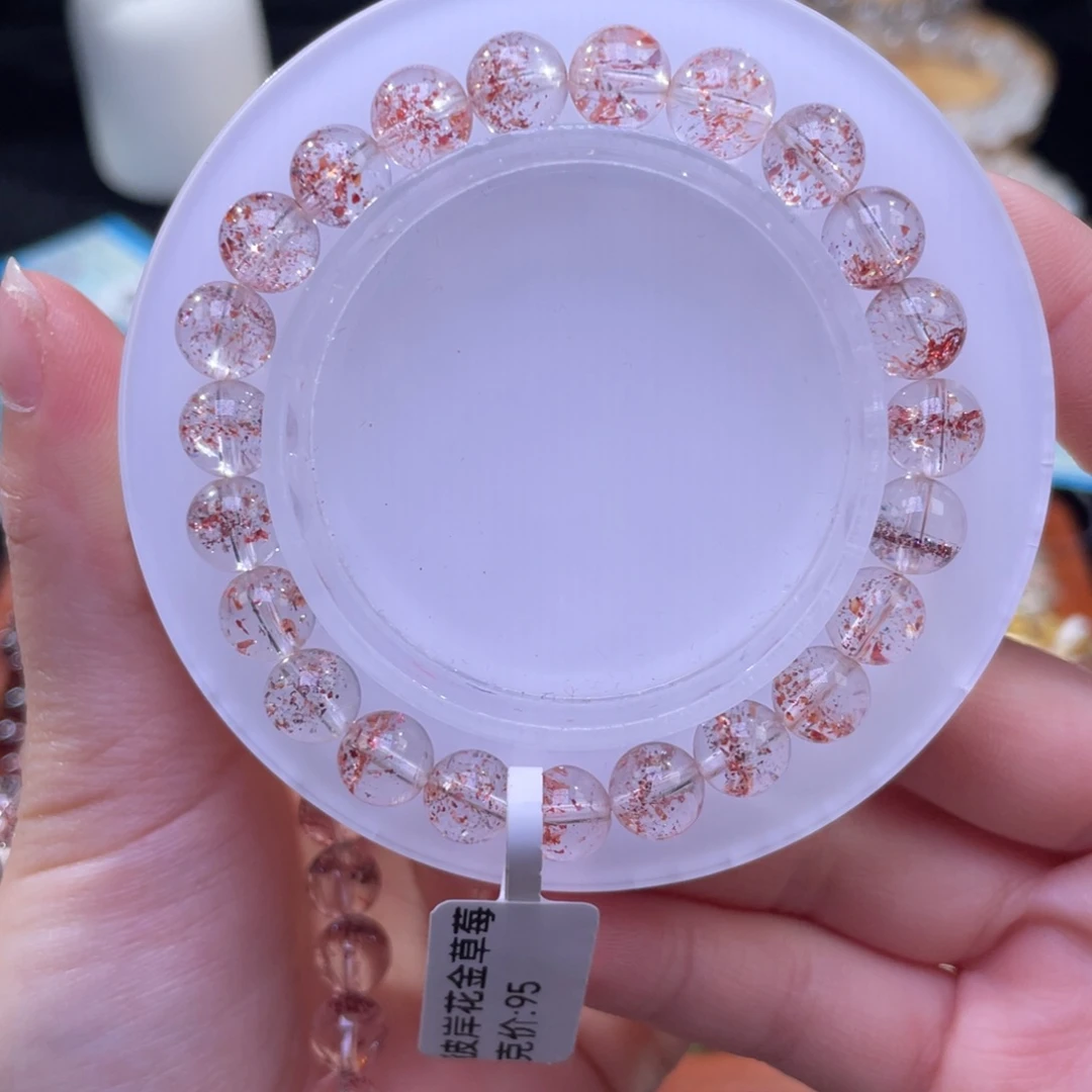 水晶手链未镶嵌8mm    1757