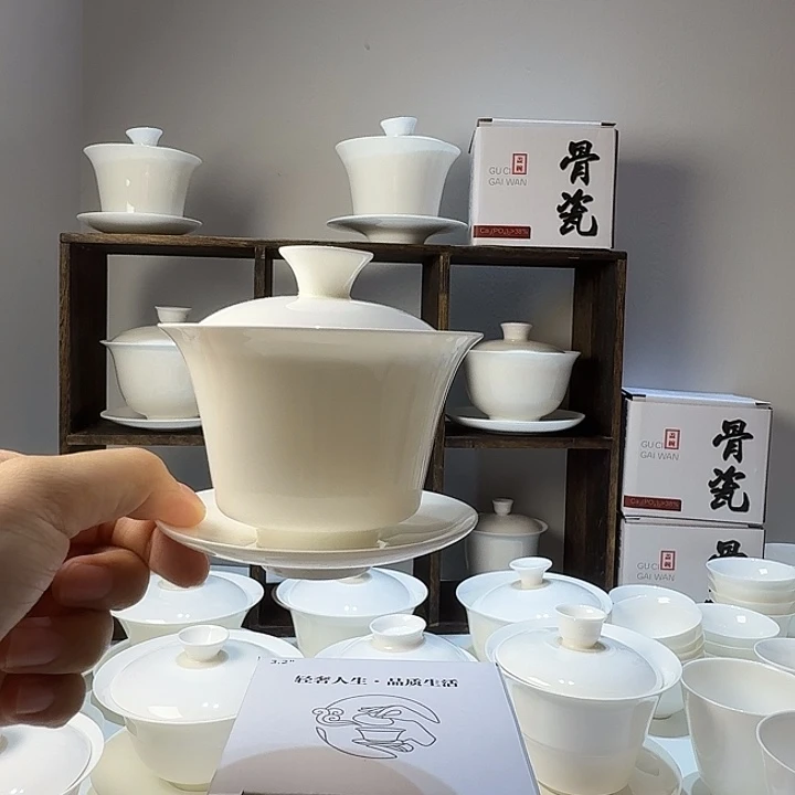 120cc马蹄盖碗骨瓷
