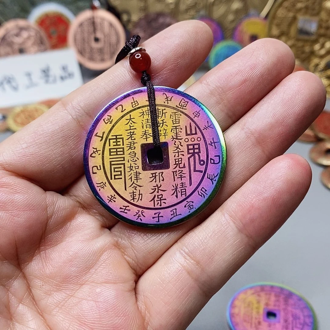 铜现代仿制工艺文创铜币