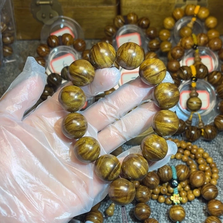 手串/手链楠木（金丝楠）黑金闪电2.0