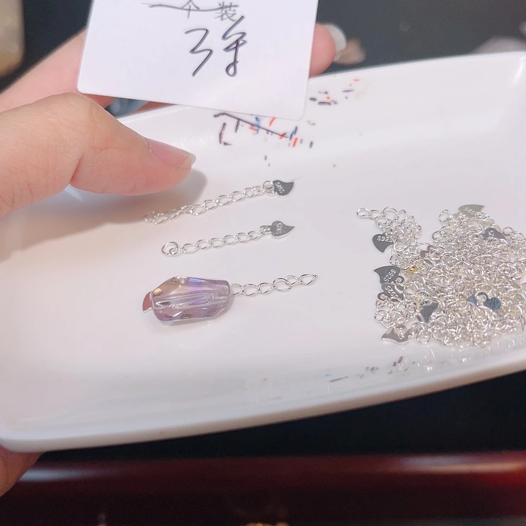 紫晶珠宝半成品银S925镶嵌202