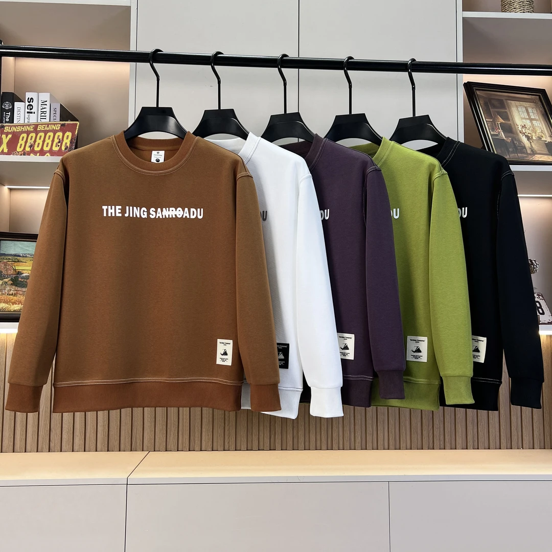 男士2025春季新款字母印花卫衣男简约休闲圆领长袖打底上衣【6611】