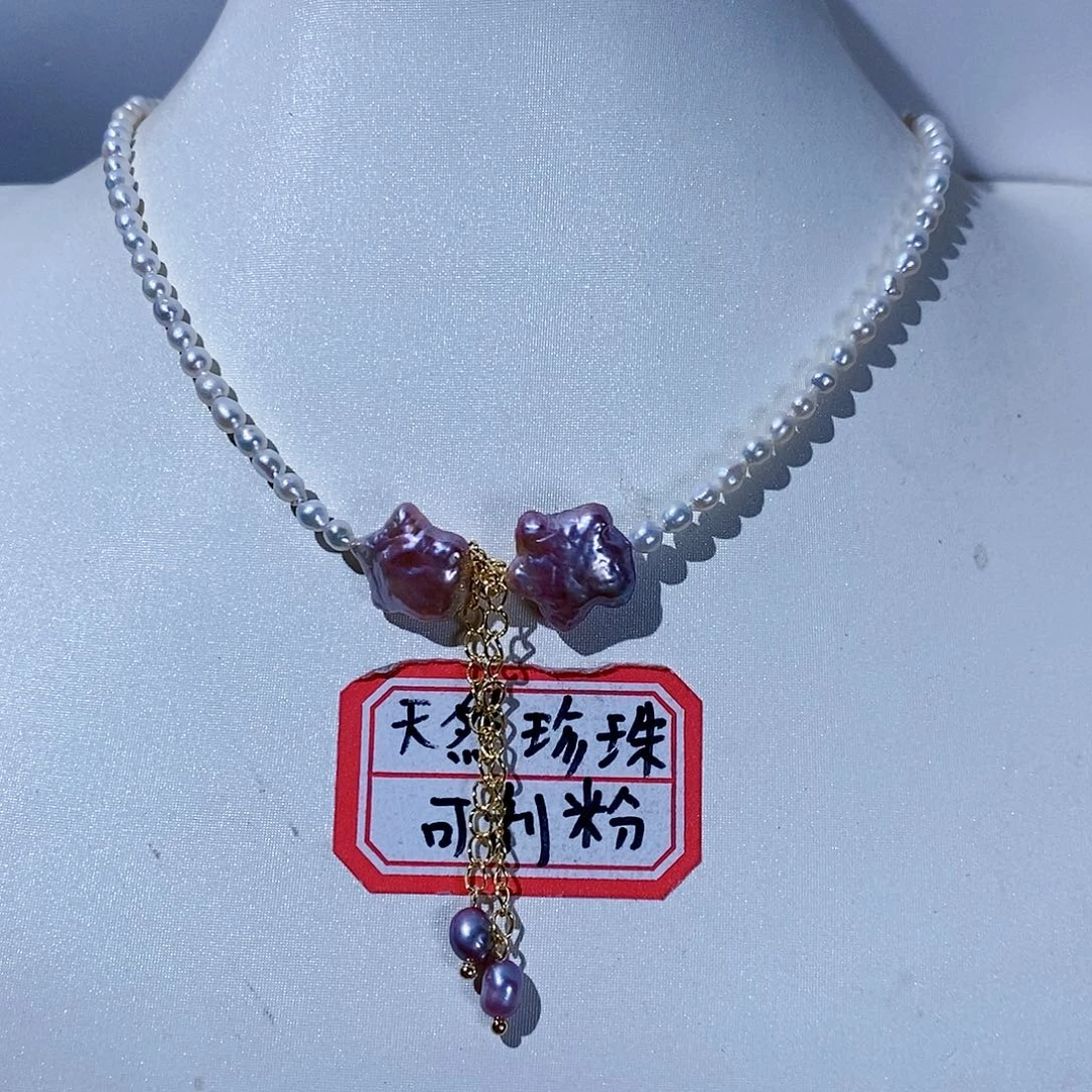 淡水珍珠颈饰银S925镶嵌