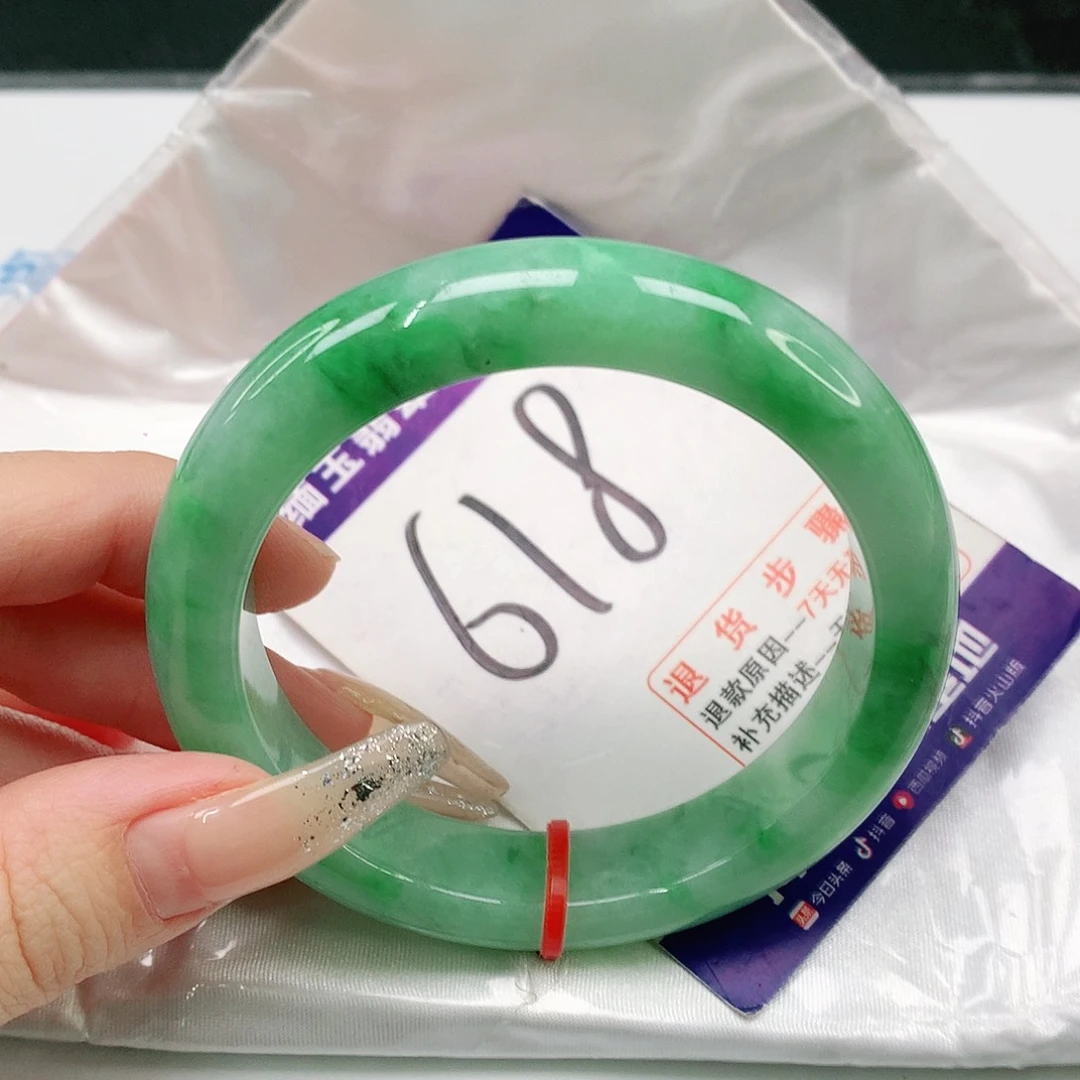 未镶嵌手镯翡翠翡翠手镯