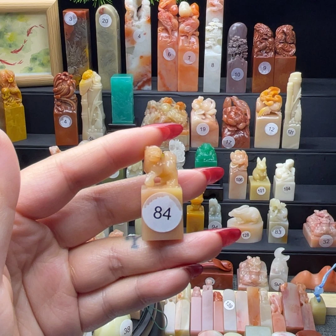 寿山石印石古兽印章