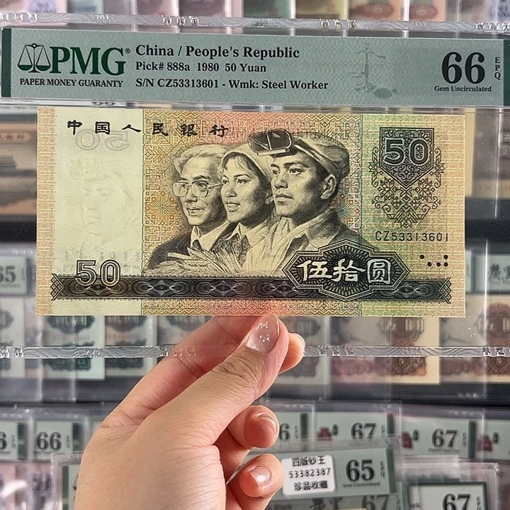 8050无47福利福利包邮