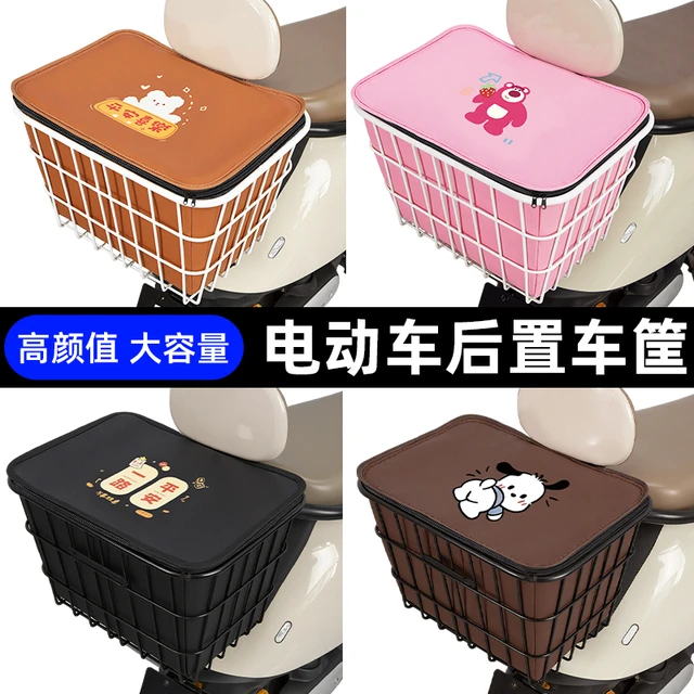 电动车后置车筐电瓶车摩托车后尾挂篮置物神器车篓后用靠背菜篮子