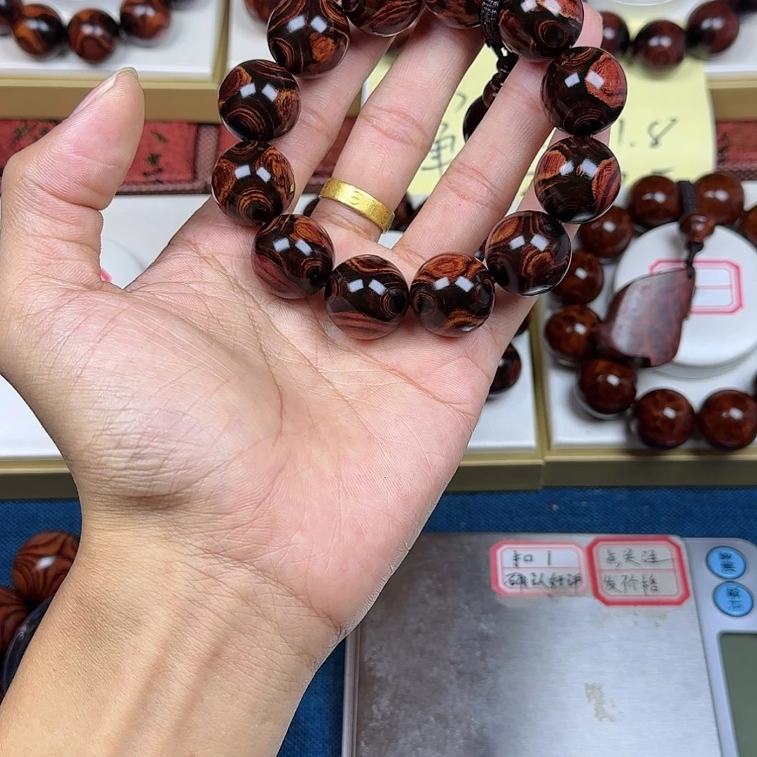 米***粉黄花梨/降香黄檀黄花梨2.0