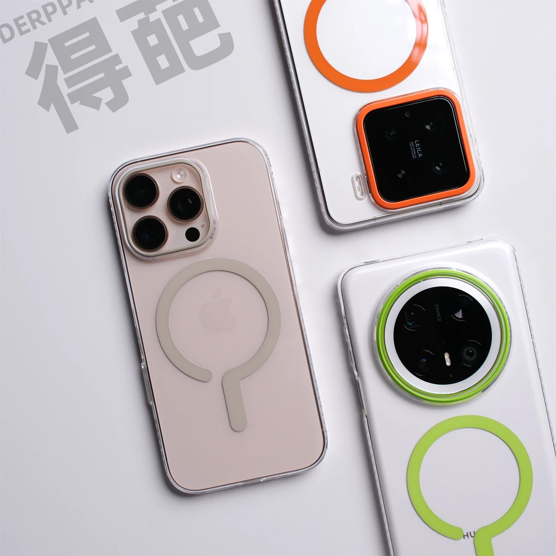 得葩个性问号磁吸透明苹果16promax磁吸手机壳小米15华为mate70