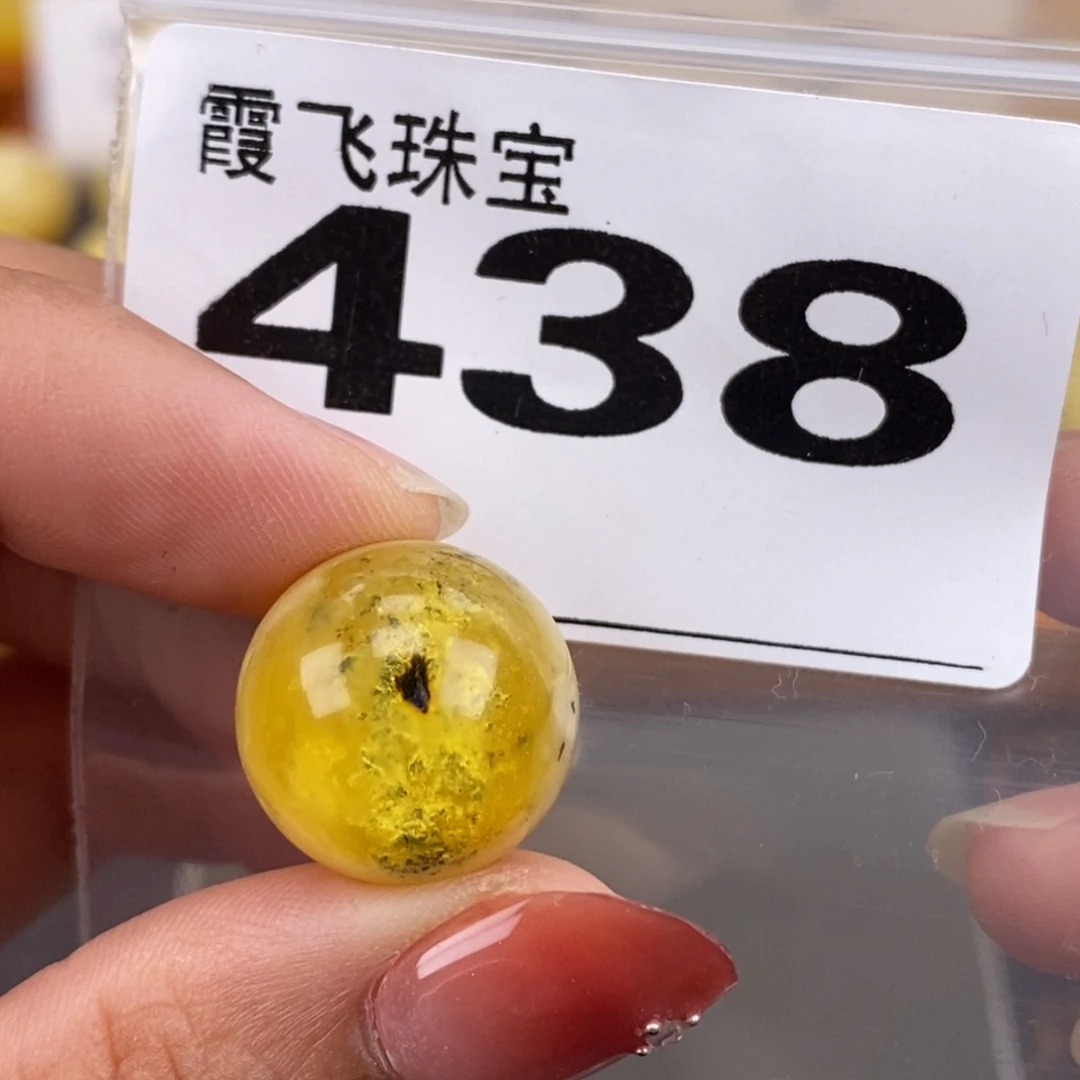 琥珀未镶嵌珠宝奇石17