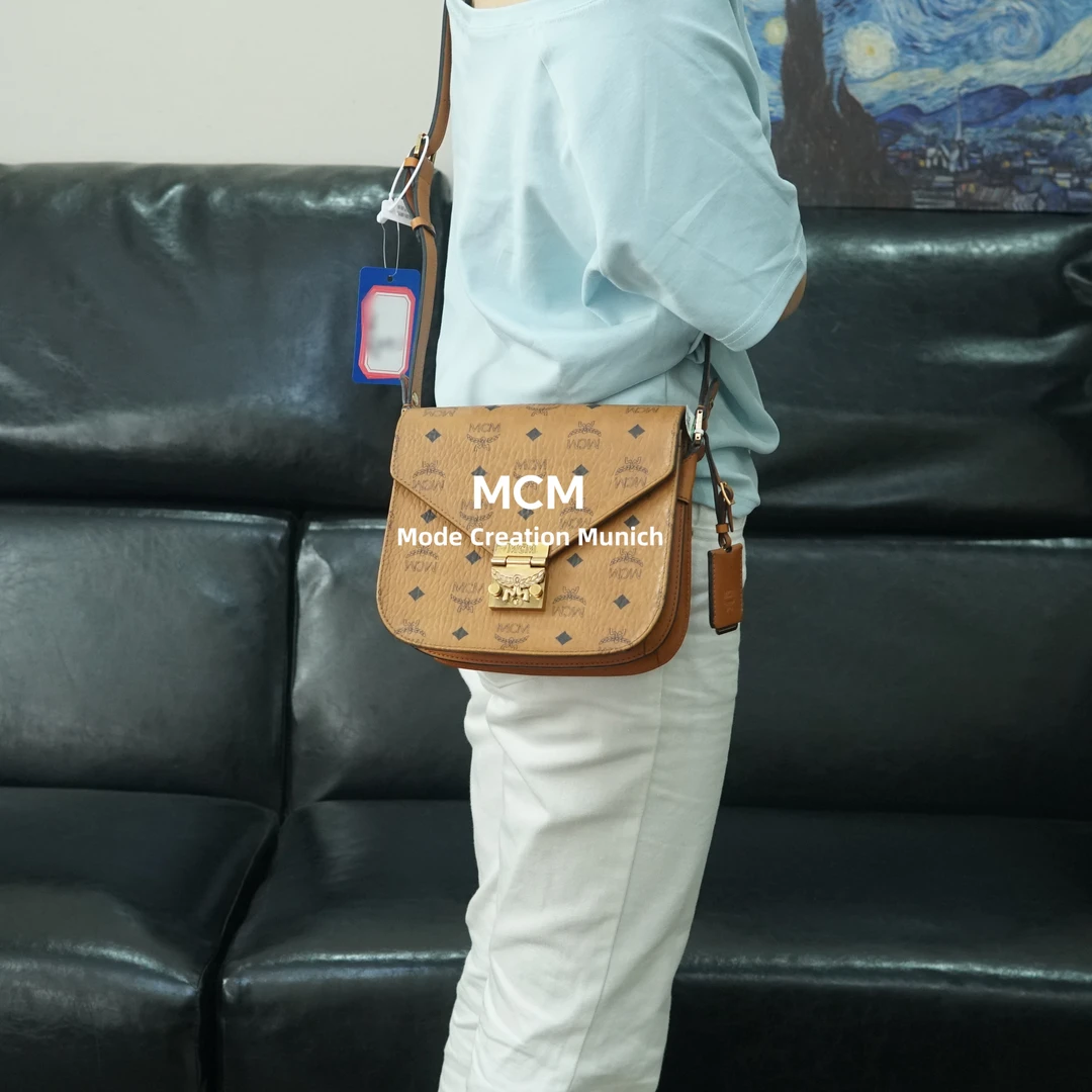 95新 MCM 干邑色马蹄包/BB05820031/0031