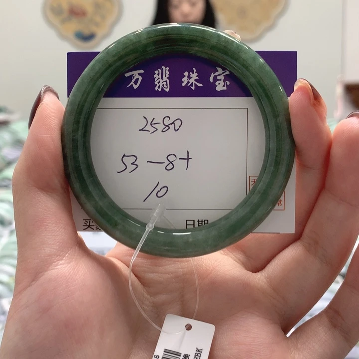 翡翠未镶嵌手镯10