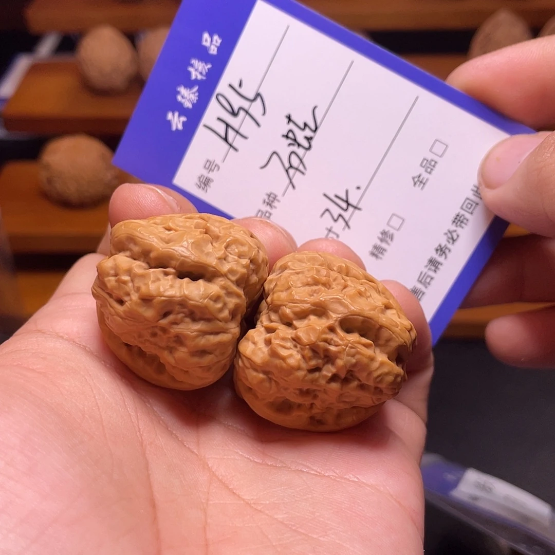吊坠文玩核桃文玩