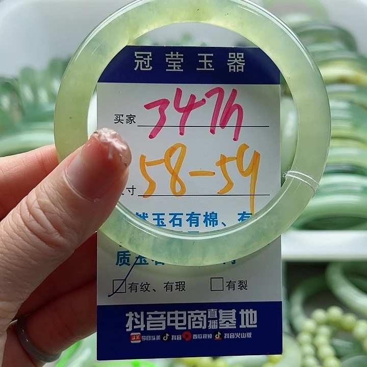 岫玉未镶嵌蛇纹石玉天然岫玉