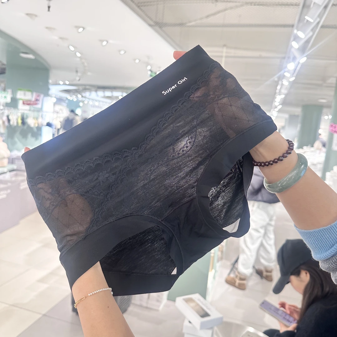 【福袋款】莫代尔女士蕾丝7a抑菌收腹无痕黑色