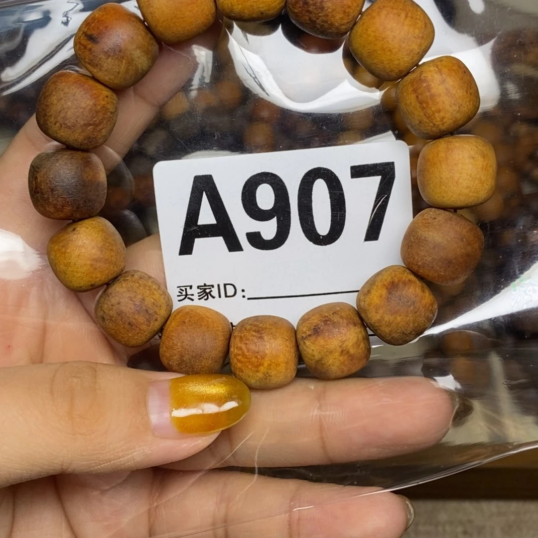 贡木温***刀贡木手串手链项链