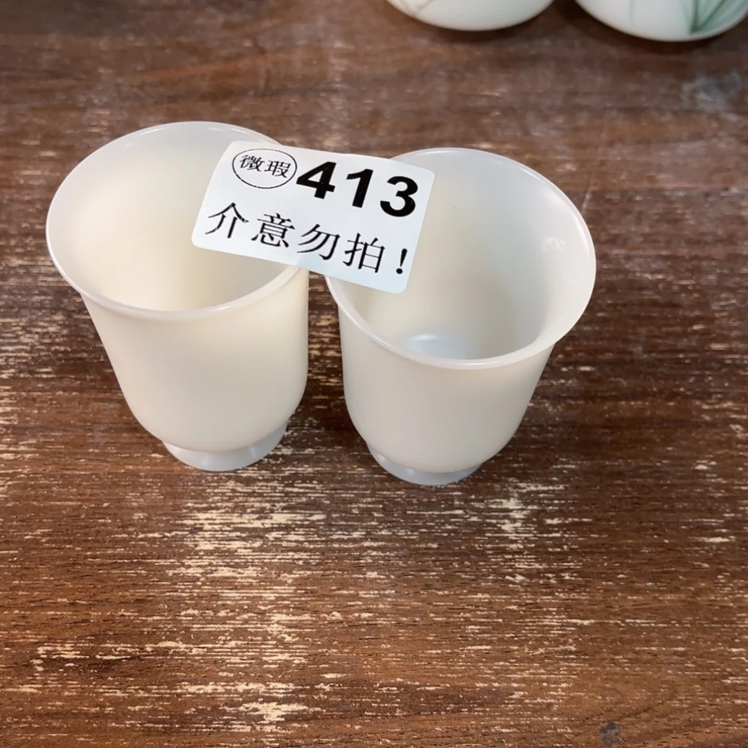 德化陶瓷德韵茶器，