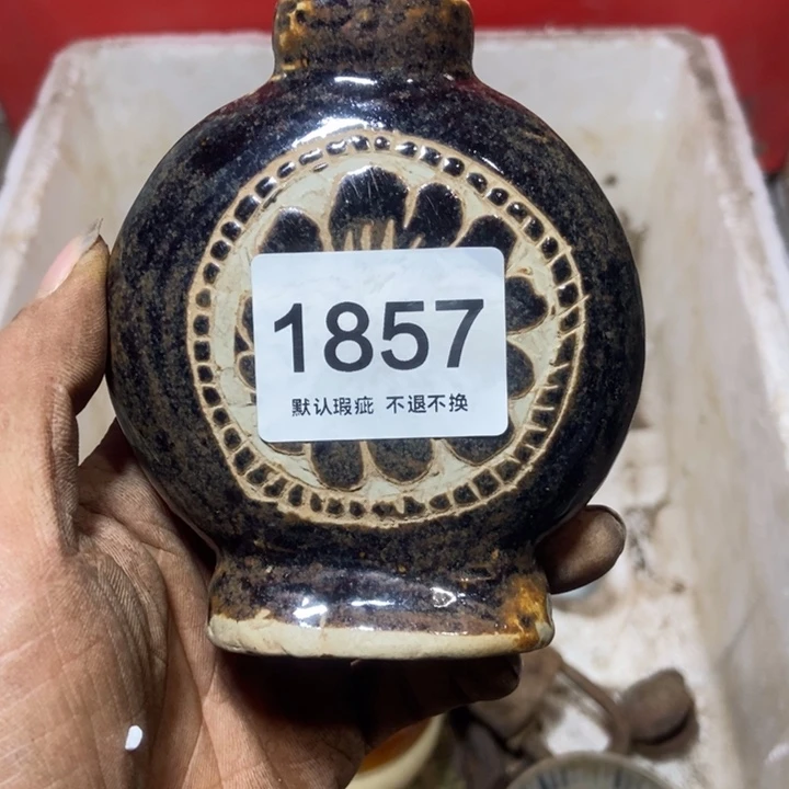 小***草琉璃手工艺品558855555