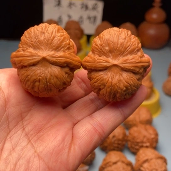 吊坠文玩核桃元宝精对 39