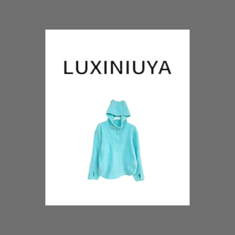 【LUXINIUYA】暖暖恋人双面绒 连帽上衣 保暖卫衣#CX2308