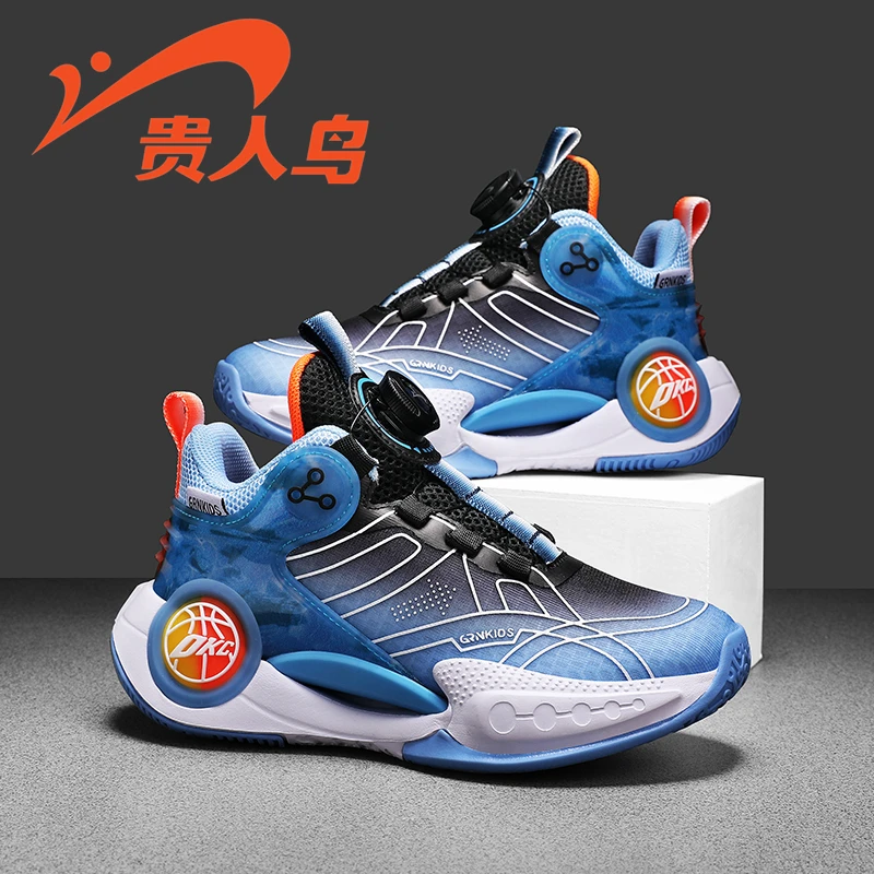 贵人鸟童鞋高帮缓震耐磨篮球鞋2025中大童秋季春秋网面透气运动鞋