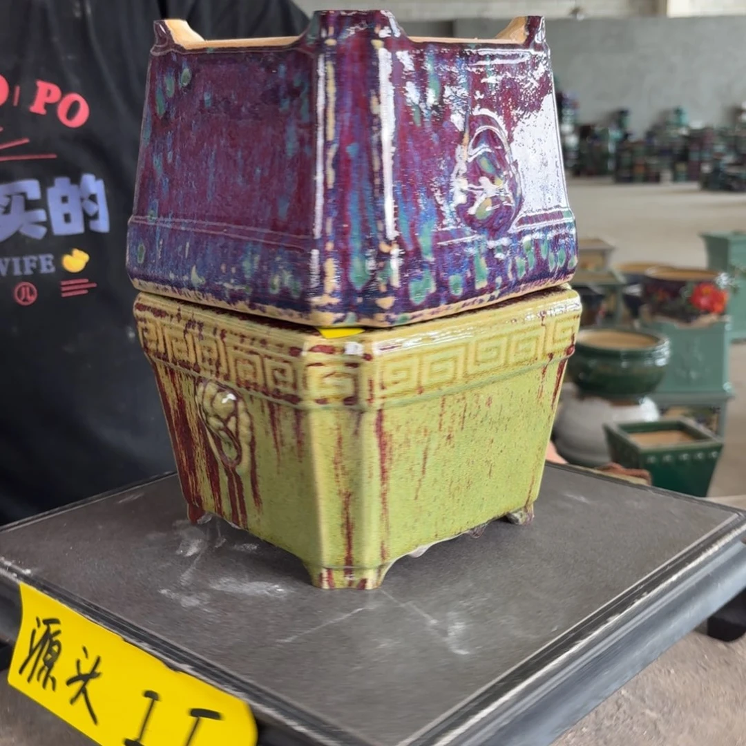 ◑***◑。一风堂石湾花盆 微瑕 内14*10