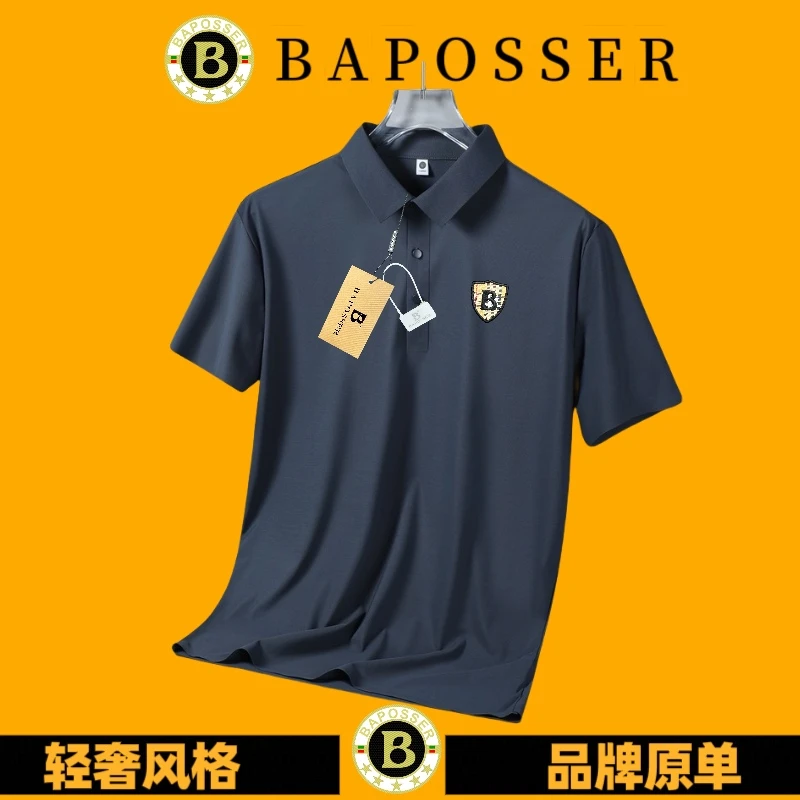 轻奢款商务男装polo衫-巴寳家