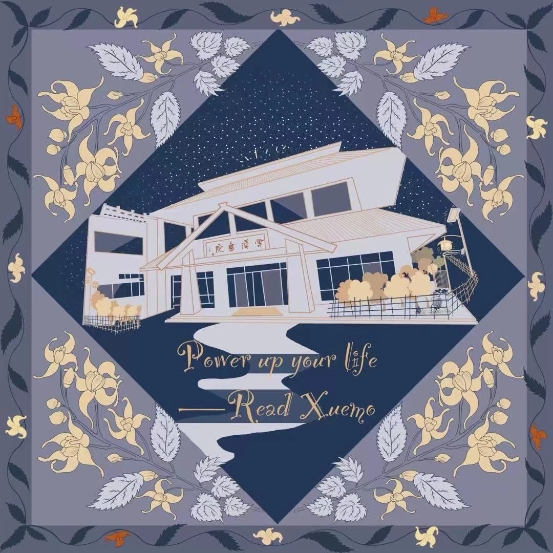 “雪漠和他的灯”文创丝巾（沧海款）