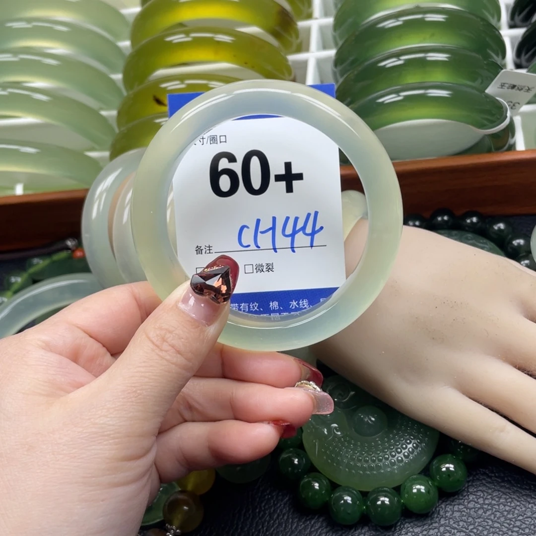 蛇纹石玉手镯未镶嵌十**林