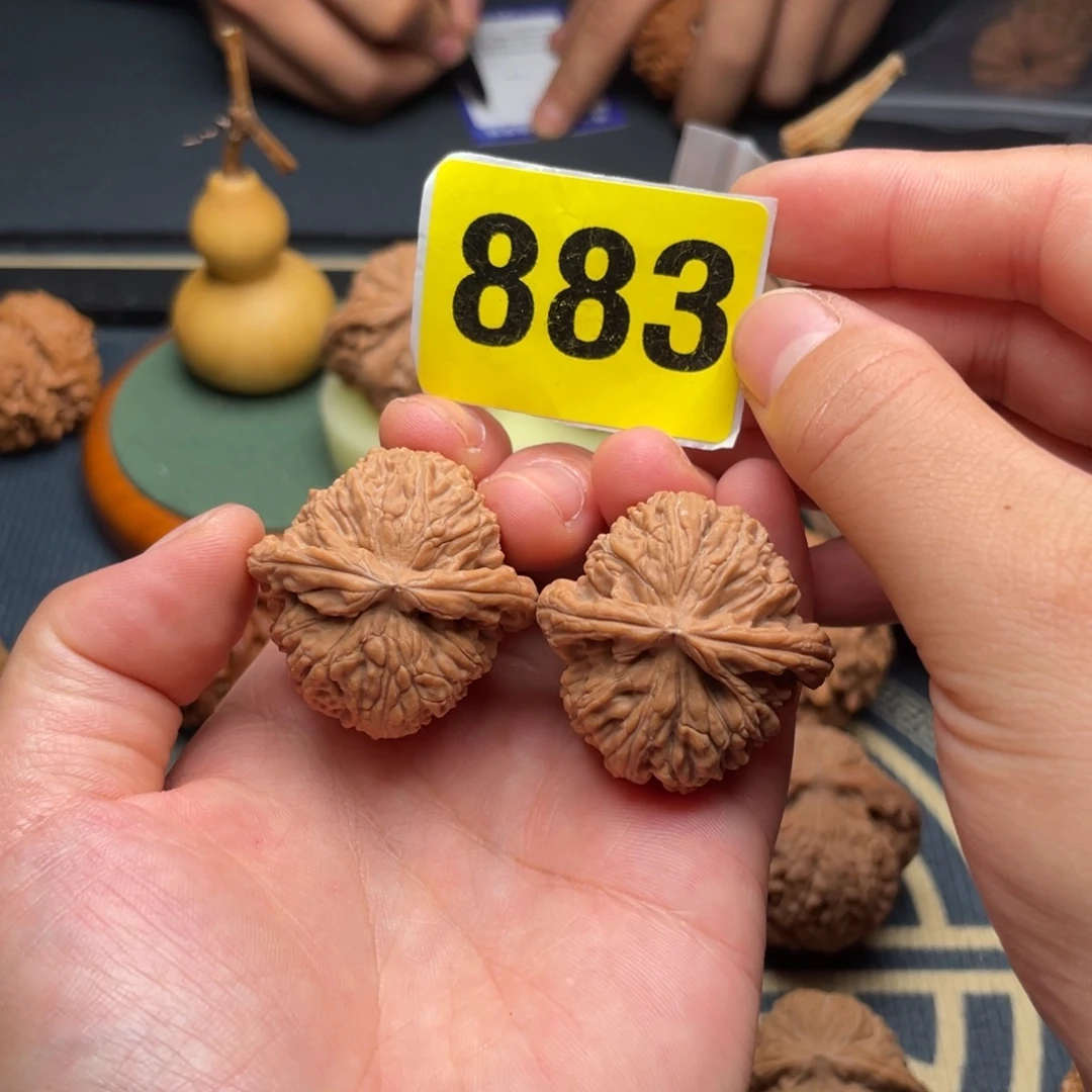 吊坠文玩核桃35全品球白883号