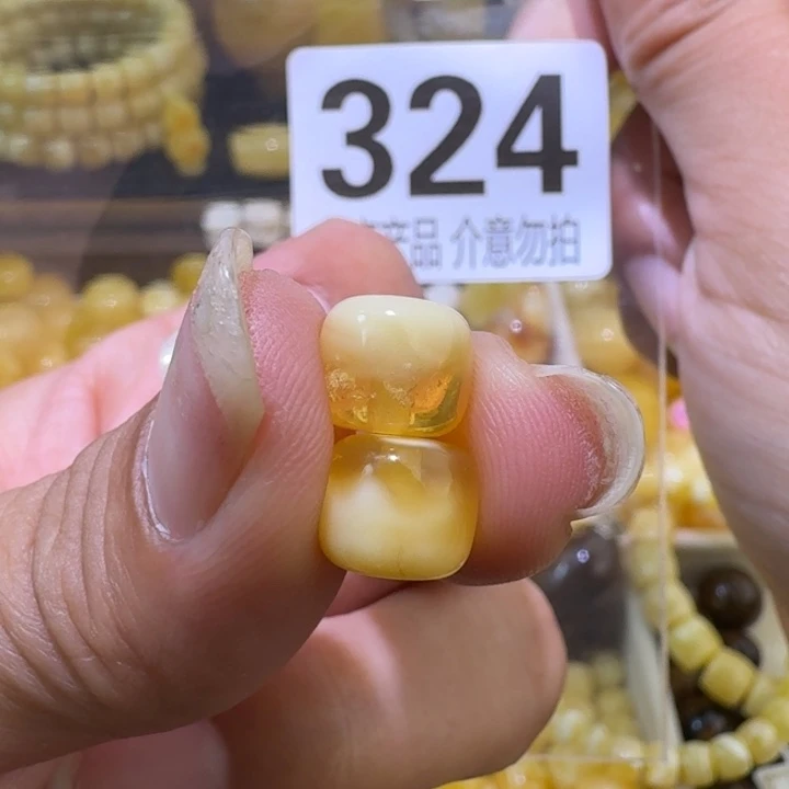 未镶嵌琥珀裸石9×7.7微微瑕