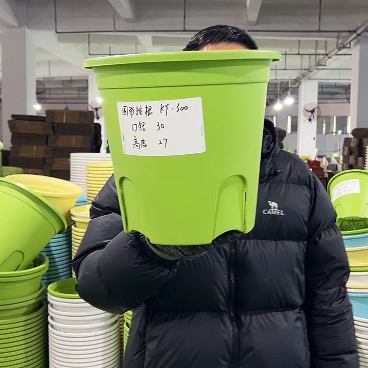 正品圆控口30高27果绿无托4只