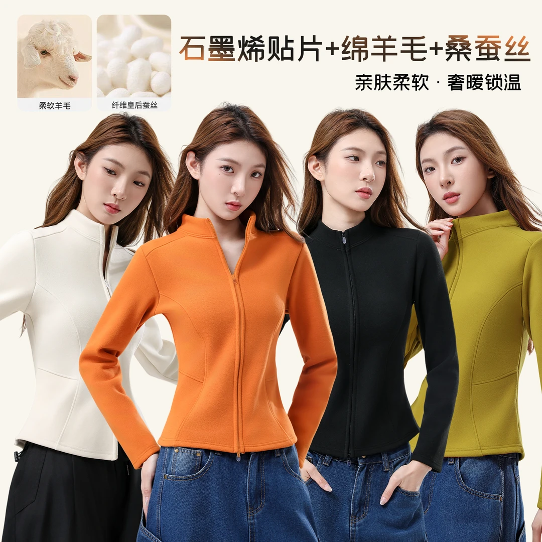 【原版600g可穿160斤！】绵羊毛+桑蚕丝~加绒石墨烯隐形双拉链外套