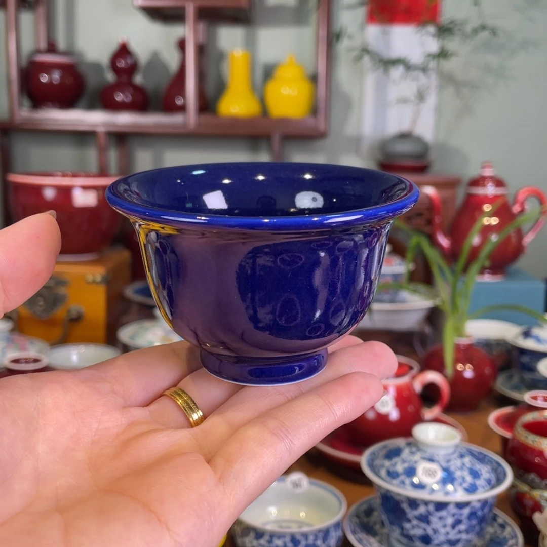 清欢雅玩原矿霁蓝福利杯