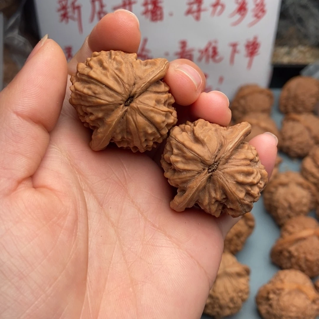 文玩核桃吊坠大红袍2