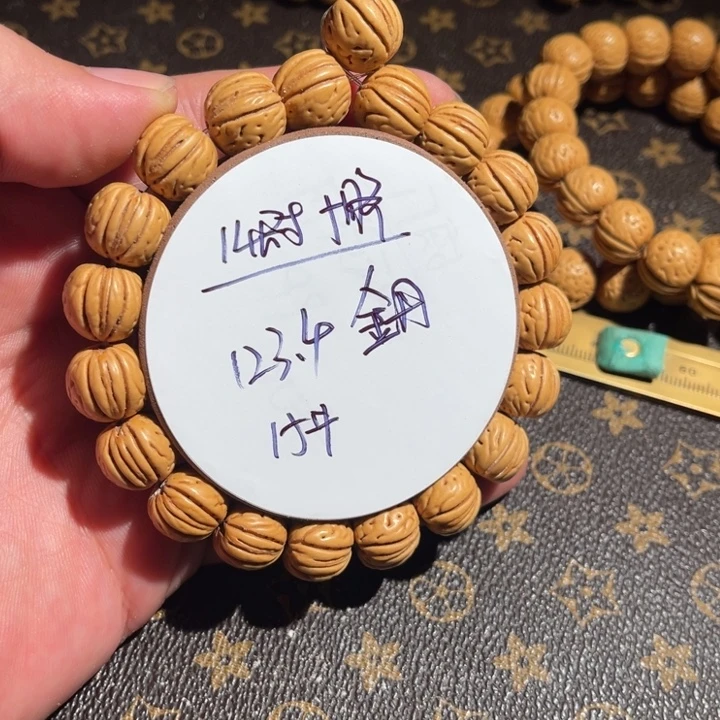桃核手串14尺寸金丹15号
