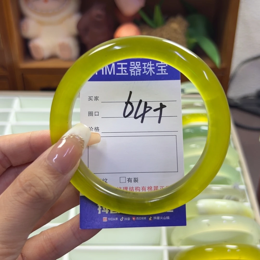未镶嵌蛇纹石玉手镯317