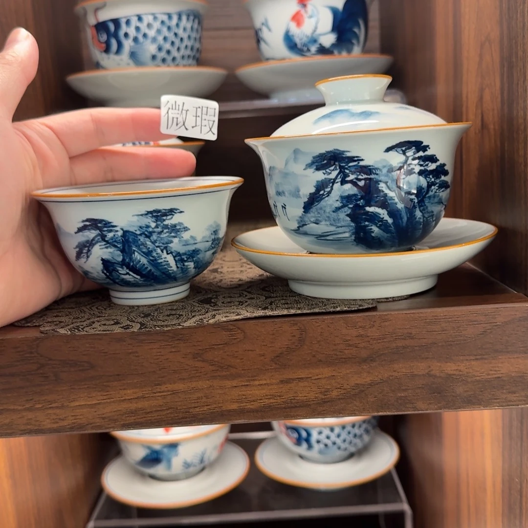 釉下手绘茶具微瑕