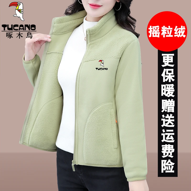 【正品】啄木鸟双面绒外套女秋冬加绒加厚2025新款妈妈休闲立领上衣