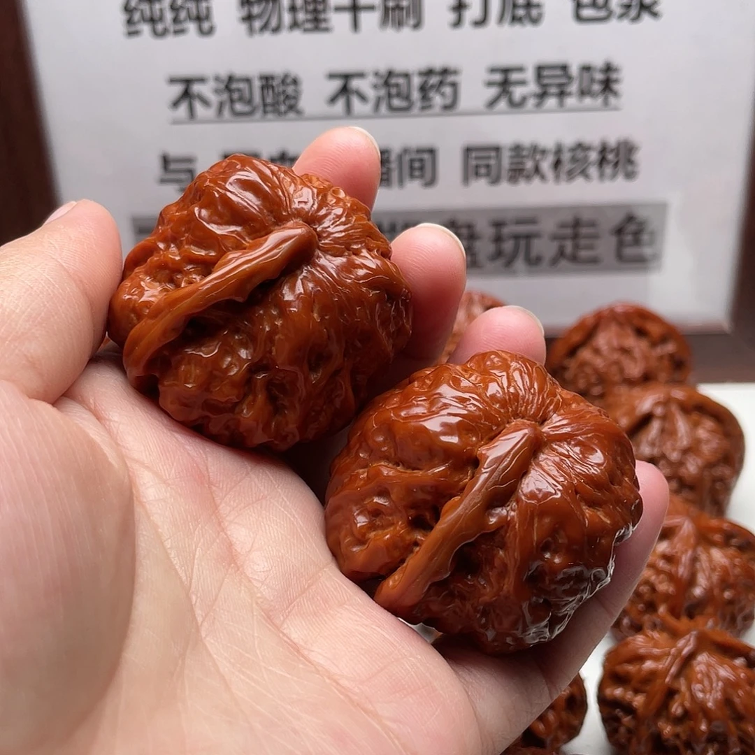 手串/手链核桃一帆风顺42