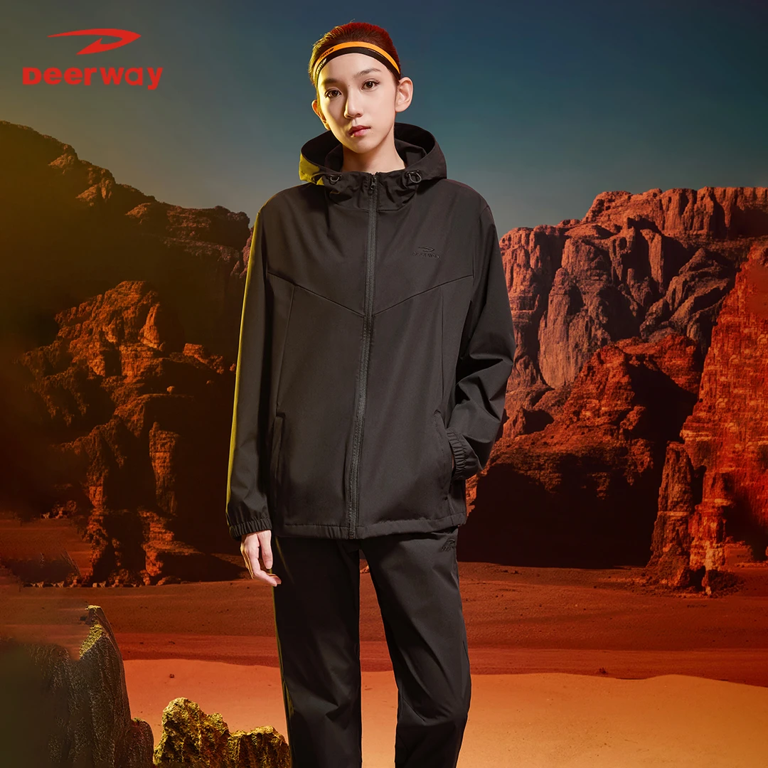 德尔惠春秋新款休闲运动套装男女同款户外防风百搭跑步健身两件套